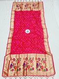 Paithani Dupatta - Golden Zari Weaving NB 11 B