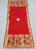 Paithani Dupatta Red - Golden Zari Weaving NB 11 A