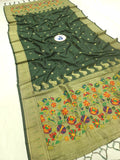 Shankari Paithani Dupatta - Green & Golden Zari Weaving NB24  E