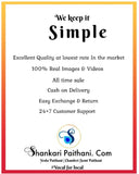 Cotton Khan Sraee- Tope Pallu 100% Cotton