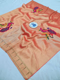 Paithani Blouse Piece - Red & Golden Zari -1 Meter PZF1 P