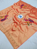 Paithani Blouse Piece - Red & Golden Zari -1 Meter PZF1 P
