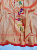 Paithani Blouse Fabric - 5 Pair Red & Golden Zari- 1 Meter PZF1 R