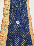 Paithani Big Border Fabric - 1 Meter PF1 V