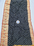 Paithani Big Border Fabric - 1 Meter PF1 X