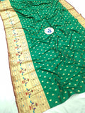 Paithani Big Border Fabric - 1 Meter PF1 Y