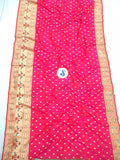 Paithani Big Border Fabric - 1 Meter PF1 Z