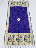 Paithani Dupatta - Golden Zari Weaving NB 11 O