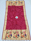 Paithani Dupatta - Golden Zari Weaving NB 11 F