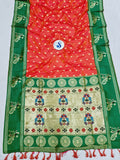 Maharani Semi Paithani Saree- NB 47  C
