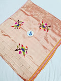 Paithani Blouse Piece - 100 % Natural Silk + zari & Handmade PPB1 U