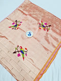 Paithani Blouse Piece - 100 % Natural Silk + zari & Handmade PPB1 U