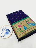 Swamini Tana Paithani Saree AN2 A
