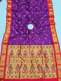 Pure Silk Kadiyal Paithani - Powerloom SLV5 F