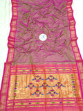 Double Pallu Paithani - 100 % Pure Silk Handloom Saree DPP1 A41