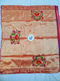 Paithani Blouse Piece - 100 % Pure Silk & Zari & Handmade PPB1 V