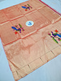 Paithani Blouse Piece - 100 % Natural Silk + zari & Handmade PPB1 I