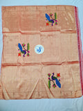 Paithani Blouse Piece - 100 % Natural Silk + zari & Handmade PPB1 I