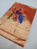 Paithani Blouse Piece - 100 % Natural Silk + zari & Handmade PPB1 I