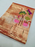 Paithani Blouse Piece - 100 % Natural Silk + zari & Handmade PPB1 J