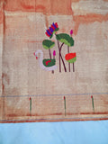 Paithani Blouse Piece - 100 % Natural Silk + zari & Handmade PPB1 O