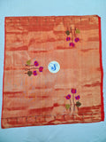 Paithani Blouse Piece - 100 % Natural Silk + zari & Handmade PPB1 G