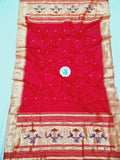 Pure Silk Single Muniya Paithani Dupatta Red 100% Handloom PPD2 B