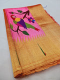 Paithani Blouse Piece - 100 % Natural Silk + zari & Handmade PPB1 F