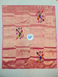 Paithani Blouse Piece - 100 % Natural Silk + zari & Handmade PPB1 P