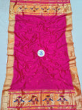 Pure Silk Single Muniya Paithani Dupatta 100% Handloom PPD2 A