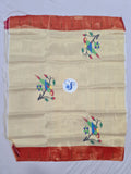 Paithani Blouse Piece - 100 % Natural Silk + zari & Handmade PPB1 Y