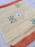 Paithani Blouse Piece - 100 % Natural Silk + zari & Handmade PPB1 Y