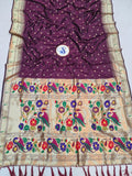 Nauvari Paithani Saree - 9 yards Soft NB34 F