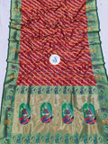 Bandhani Allover Paithani Saree-  KC2 A
