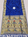 Mor Popat Semi Paithani Saree- NB14 J