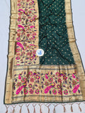 Suvarna Big Border Paithani Saree Super Soft- BBZ1 D