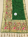 Suvarna Big Border Paithani Saree Super Soft- BBZ1 C