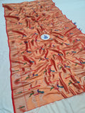 Paithani Fabric - Red & Golden Zari Fabric- 1 Meter PF1 A1