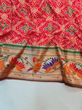 Kumudini Semi Paithani Saree - MB16 E