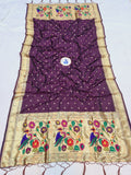 Paithani Dupatta - Golden Zari Weaving NB 11 R