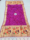 Paithani Dupatta - Golden Zari Weaving NB 11 M