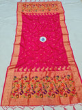 Shankari Paithani Dupatta - Pink & Golden Zari Weaving NB24  B