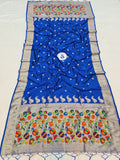 Shankari Paithani Dupatta - Golden Zari Weaving NB24 N