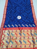 Vismaya Paithani Saree- MK10 C