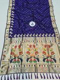 Vishnupriya Paithani Saree- NB51 C