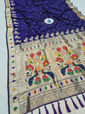 Vishnupriya Paithani Saree- NB51 C
