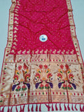 Vishnupriya Paithani Saree- NB51 D
