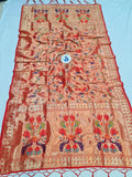 Shrivalli Paithani Dupatta JB5 A - Red Golden Zari in