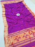 Pure Silk Single Muniya Paithani Dupatta Red 100% Handloom PPD2 C