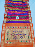 Rainbow Paithani Chop Border- 100% Pure Silk & Handloom
